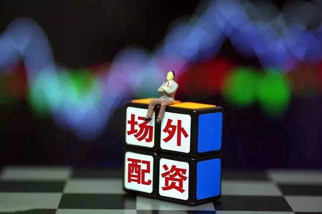 北京配资公司_北京配资门户_北京做股票配资的公司