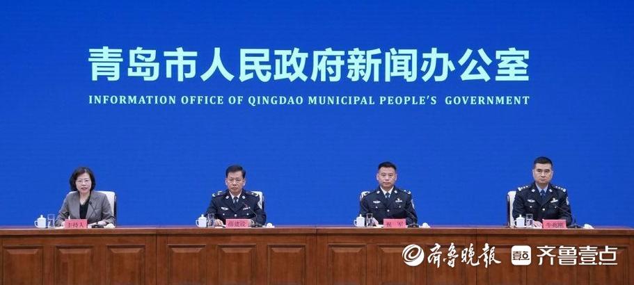 _股票杠杆交易平台_ 上海首例股票场外配资金融犯罪案件 