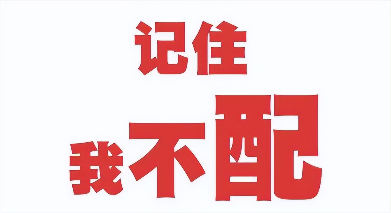 配资服务_场外配资是什么 非法证券活动 风险防范