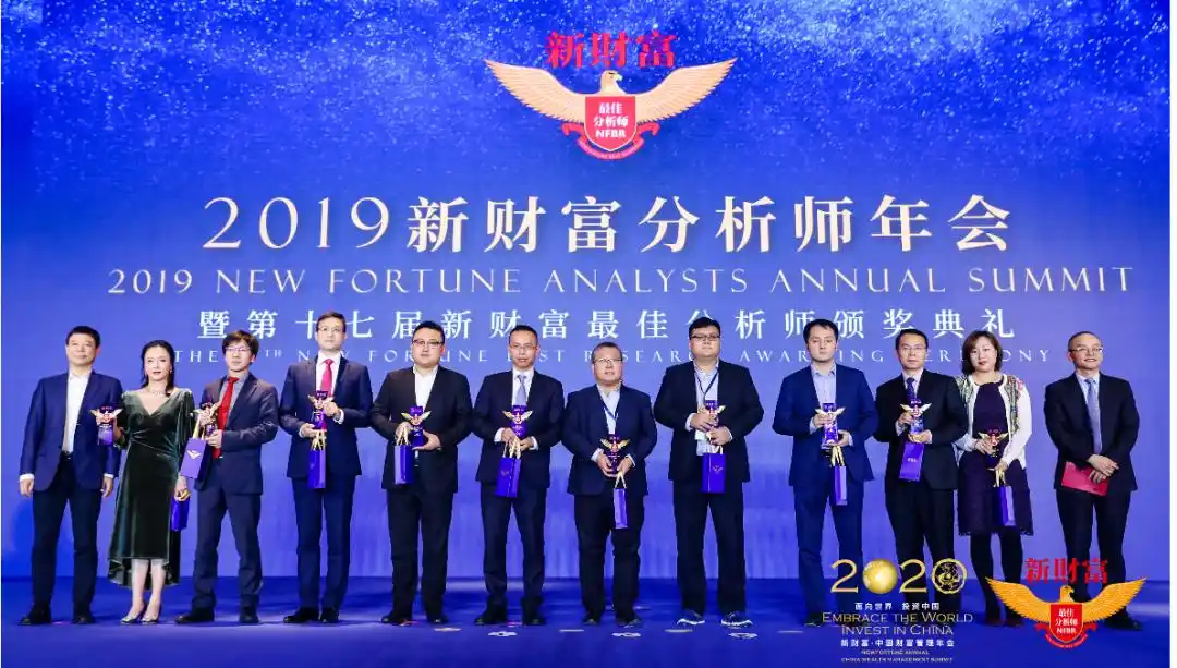 股市黑嘴 非法荐股 场外配资_股票配资APP