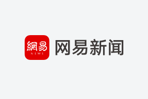 场外配资风险防范措施_非法配资犯罪活动打击_股票配资市场