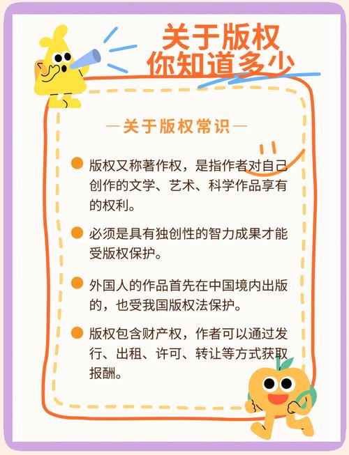 配资网址 中国日报网版权说明：转载规定、保护及提意见方式