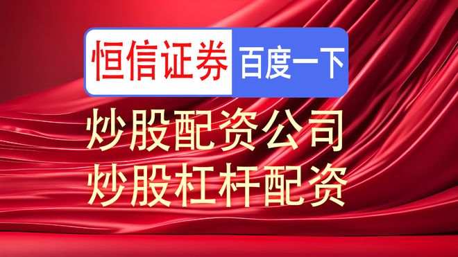 股市投资莫迷茫！掌握确定性捕捉法，避开风险稳赚收益
