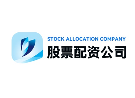 鑫东财配资受青睐，多方面深入分析其优势与潜在风险