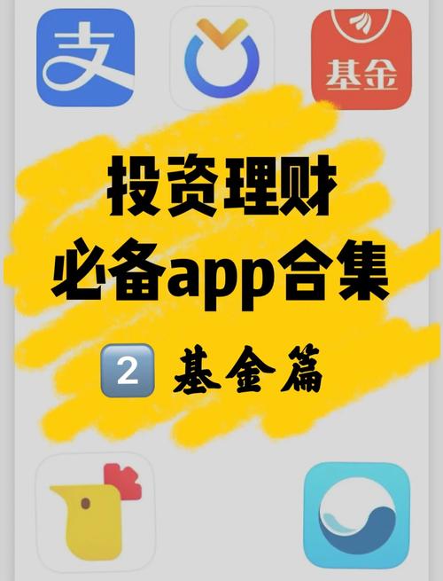 立即下载哈富证券APP，一个账户玩转环球投资！为何选它？