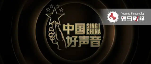 数次折戟IPO后，星空华文在港上市，市值达180亿港元
