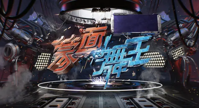 星空华文上市_星空资本_星空华文IPO历程