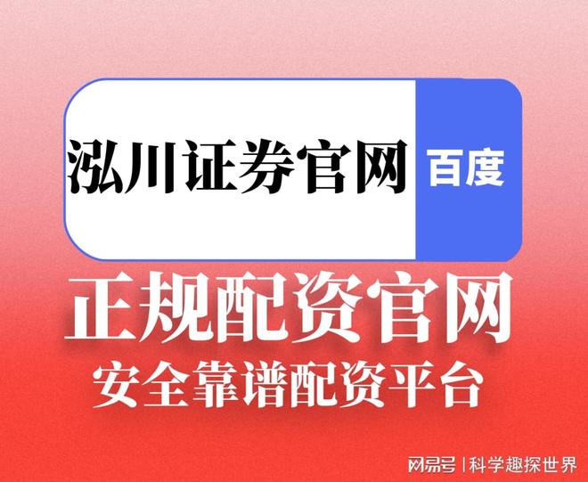 股市行情波动成饭桌热门话题，资金运作利弊引争论