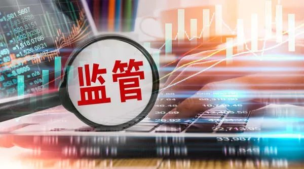 监管高压下股市火热，山寨同花顺涉配资违法，投资者权益谁保障？