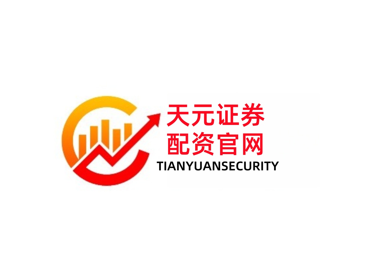 股票加杠杆平台有哪些_新手股票投资_股票杠杆平台选择