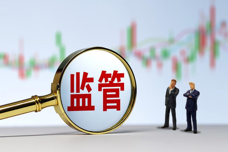 券商全面清查场外配资业务，监管层严令禁止，自查不理想或专项检查？