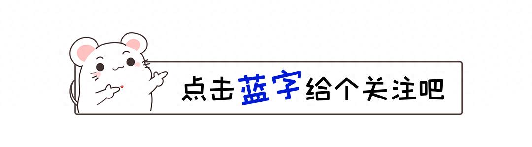 刷到是缘！炒股风险大，普通人投资谨记这些要点