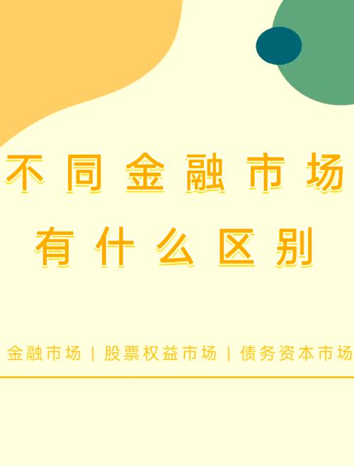 最大配资平台_股票期货外汇配资信息_配资资讯网站推荐