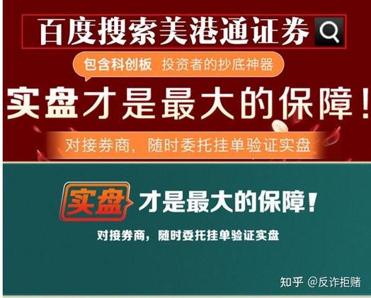 配资178_配资炒股配资入门指南_配资炒股配资市场分析
