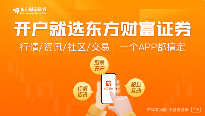 手机股票配资_操纵证券市场罪 磐京投资跑路事件 FOF基金私募配资