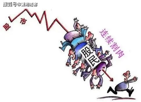 资管新规下高杠杆配资暗流涌动，最高竟可达1：4？