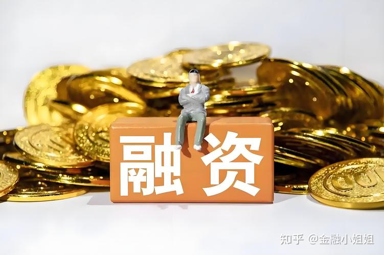 配股定增实施情况_短期股票配资_券商债券再融资