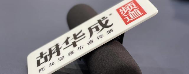银行严禁信贷资金流入股市_贷款炒股_牛市贷款违规进入股市