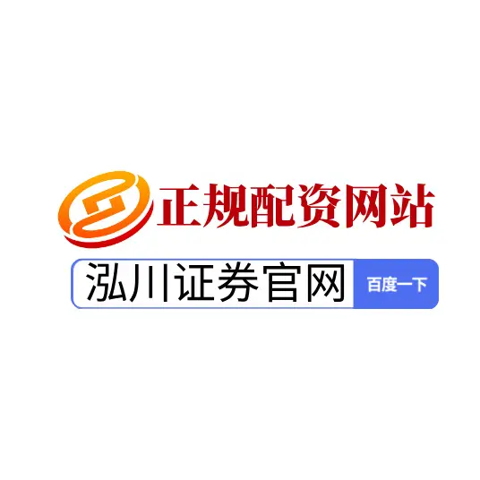 近年来线上股票市场投资风格显著变，2025 年 A 股市场啥情况？