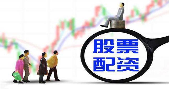 场外配资卷土重来？杠杆最高达1:4，金融机构积极参与其中