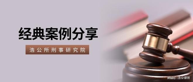 股票投资亏损引纠纷：从100万到30万，委托理财风险谁承担？
