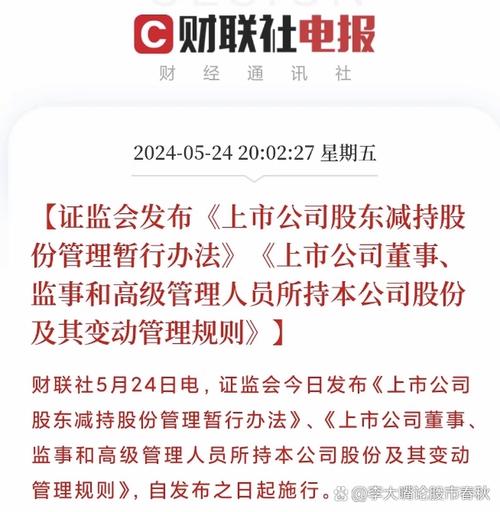 取消新股申购预先缴款制度_证监会重启IPO_配资开户