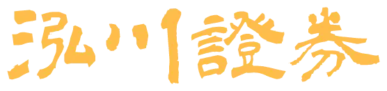 2025年股市趋势分析：结构优化、创新驱动与政策影响，三大维度解读市场变化