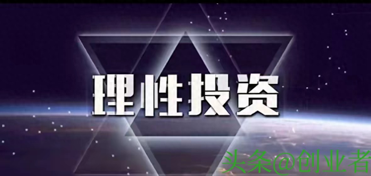 股票10倍杠杆风险大？散户用3万本金和4个笨办法，震荡市也能稳赚
