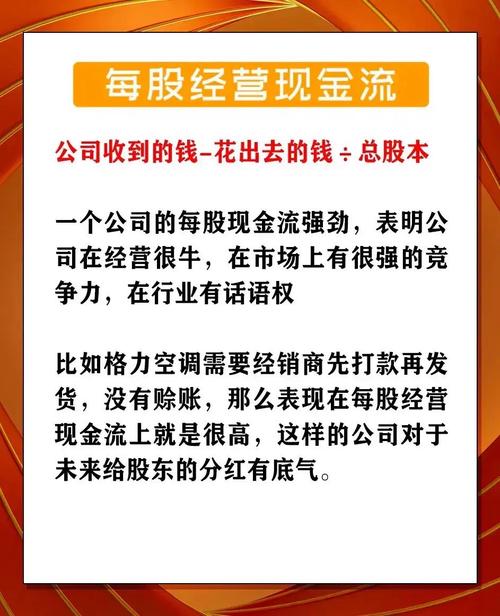 牛市催热股票配资，壹文财富股票配资业务正式上线