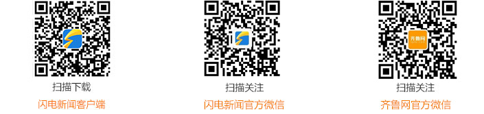 炒股杠杆是怎么回事_A股场外违规配资 证监会打击非法平台 证券融资融券业务