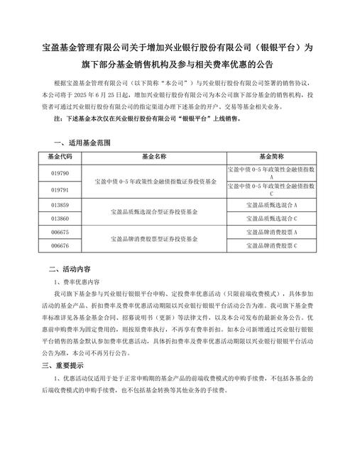新宝股份最新策略解读：外销亮眼内销稳，买入评级怎么看？