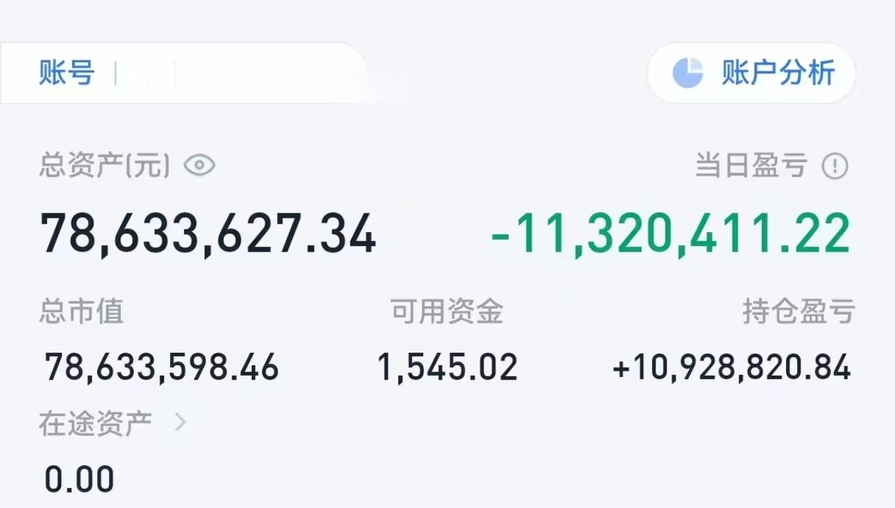 微信图片_20250425213623.jpg