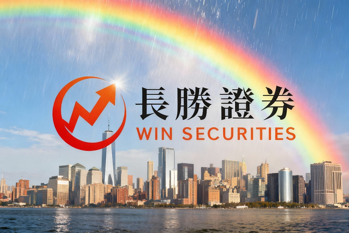 正规实盘配资咋识别？场外配资公司风险提示及核心标准