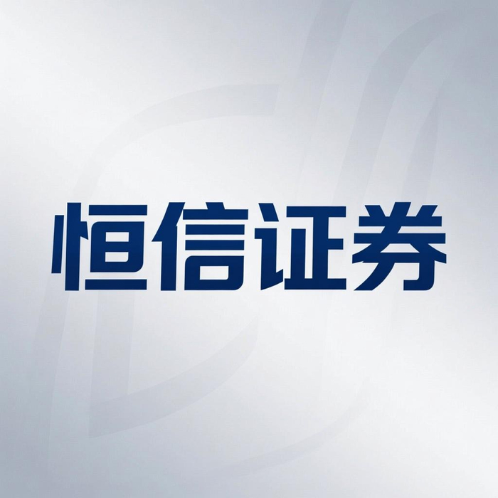 2025年实盘配资咋看？告别榜单思维，学会评估方法