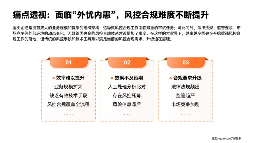 配资盘_配资盘什么意思_配资盘什么意思怎么样