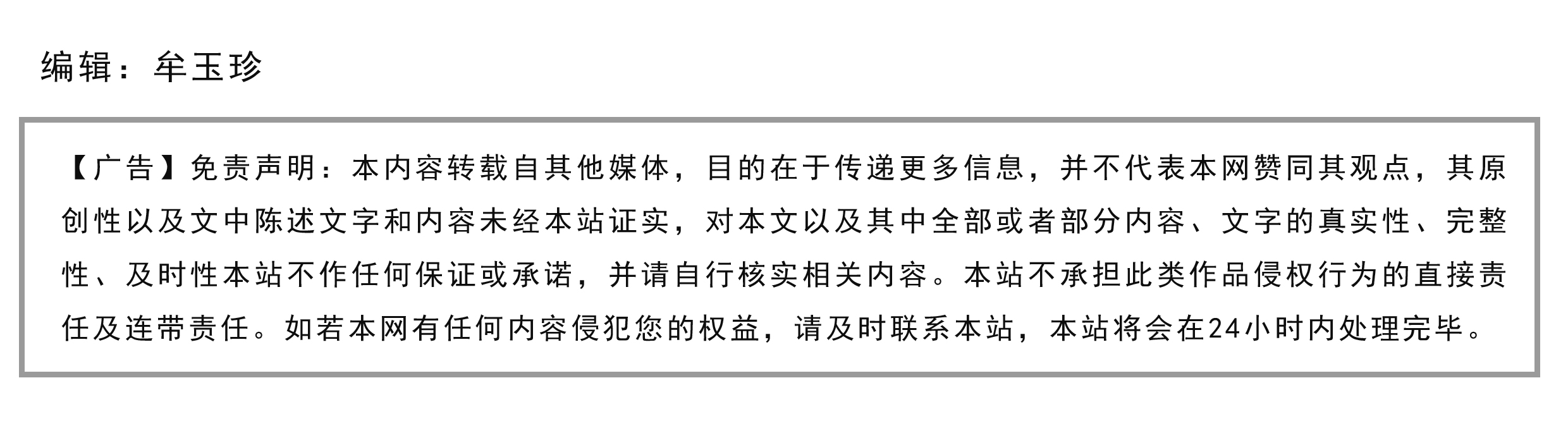 贷款条件查询_信用记录贷款影响_贷款炒股