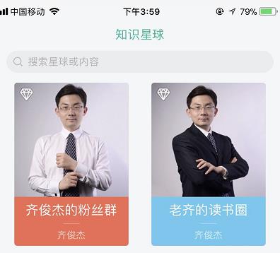 配资炒股行情_股市大跌原因_规范信息系统外部接入