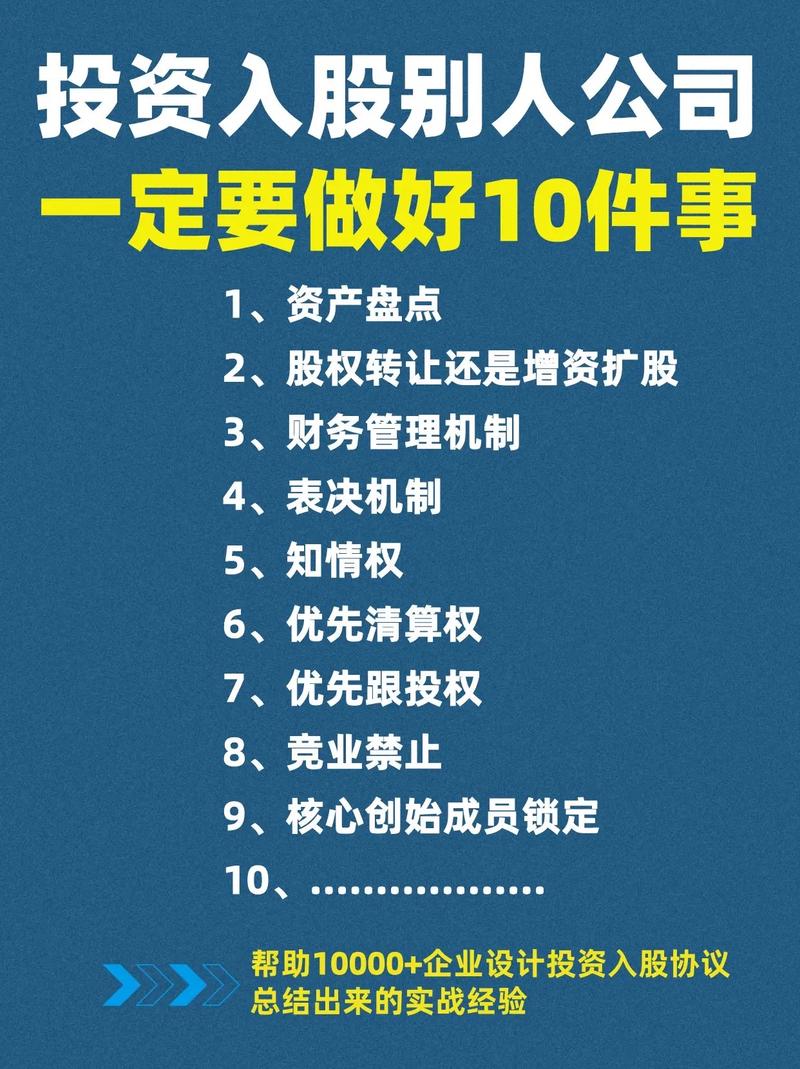 配资在线股票交易_股票配资在线_配资在线平台
