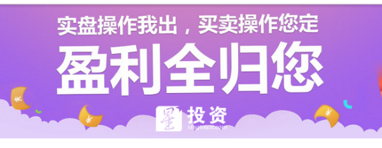牛市带动股票配资行业发展，多家 P2P 平台涌现及业务情况