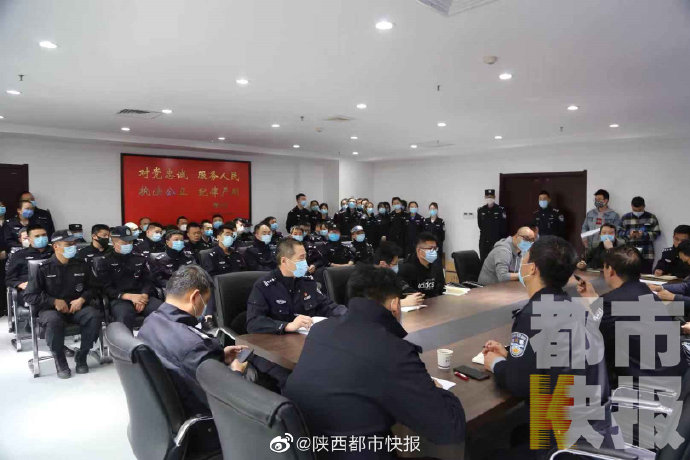 西安警方打掉开门红网络配资平台股票投资诈骗团伙