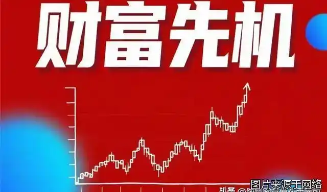 量化资金主导博弈_牛策略_A股持股周期缩短