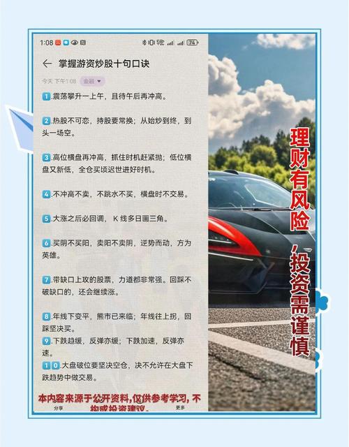 来股票配资_股票配资平台如何操作_股票配资爆仓欠钱还吗