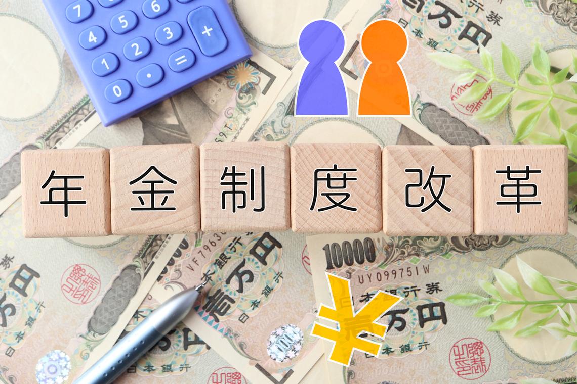 杠杆资金被全面规范清理，配资业务成重点整治对象