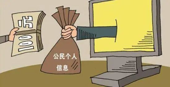 警惕股票配资诈骗_安全配资_场外配资违法风险