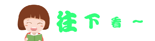 场外配资违法风险_安全配资_警惕股票配资诈骗