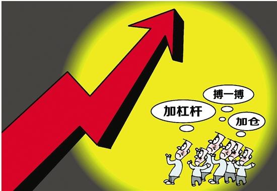 警惕股票配资诈骗_场外配资违法风险_安全配资