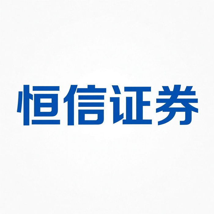 2026年上证指数震荡上扬_在线股票配资网_券商板块分化深化稳中承压