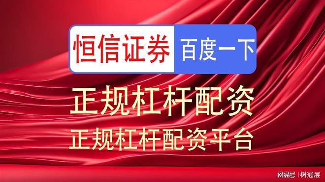 中信证券：人工智能贡献提升盈利能力显着提升
