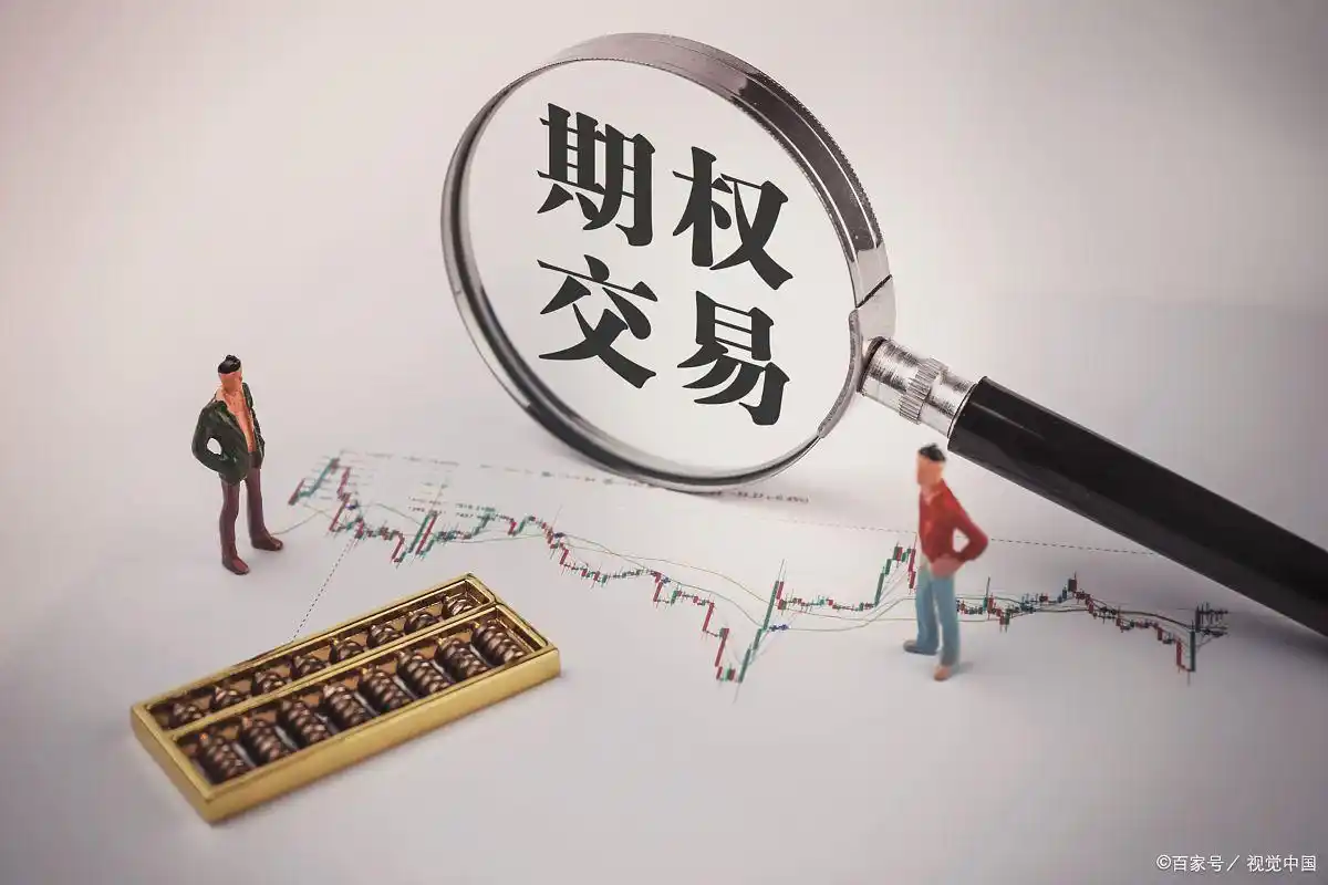 股票可以杠杆吗_合规杠杆工具选择_股票杠杆合法操作路径