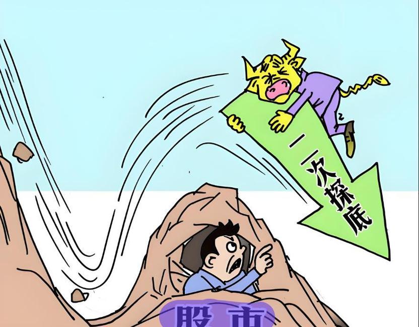 股票市场资金流向_科技新能源板块选择_专业股票配资平台